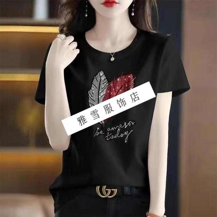 db4e2494d853aaef.jpg