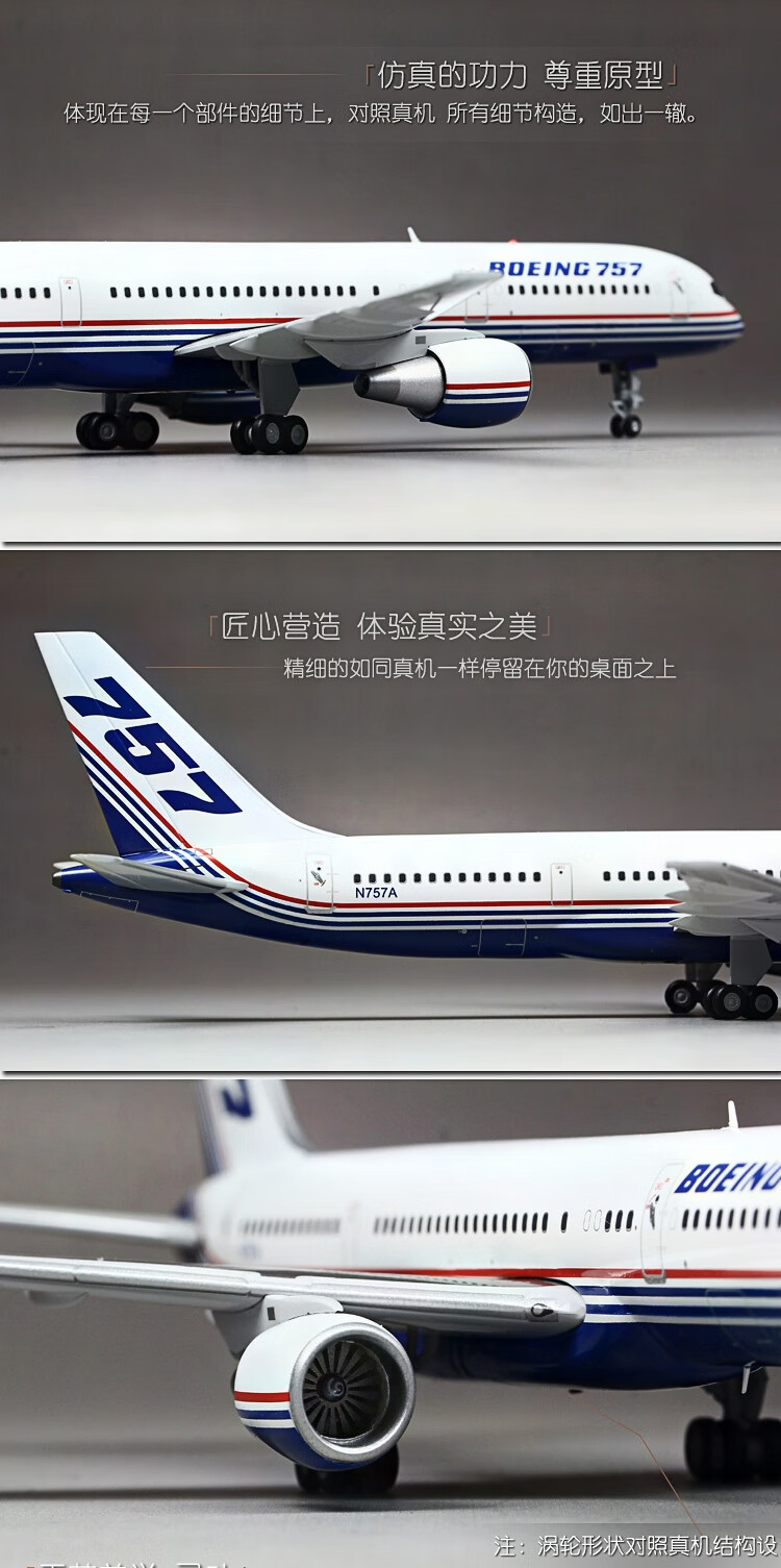 a3a1992bae80193e.jpg