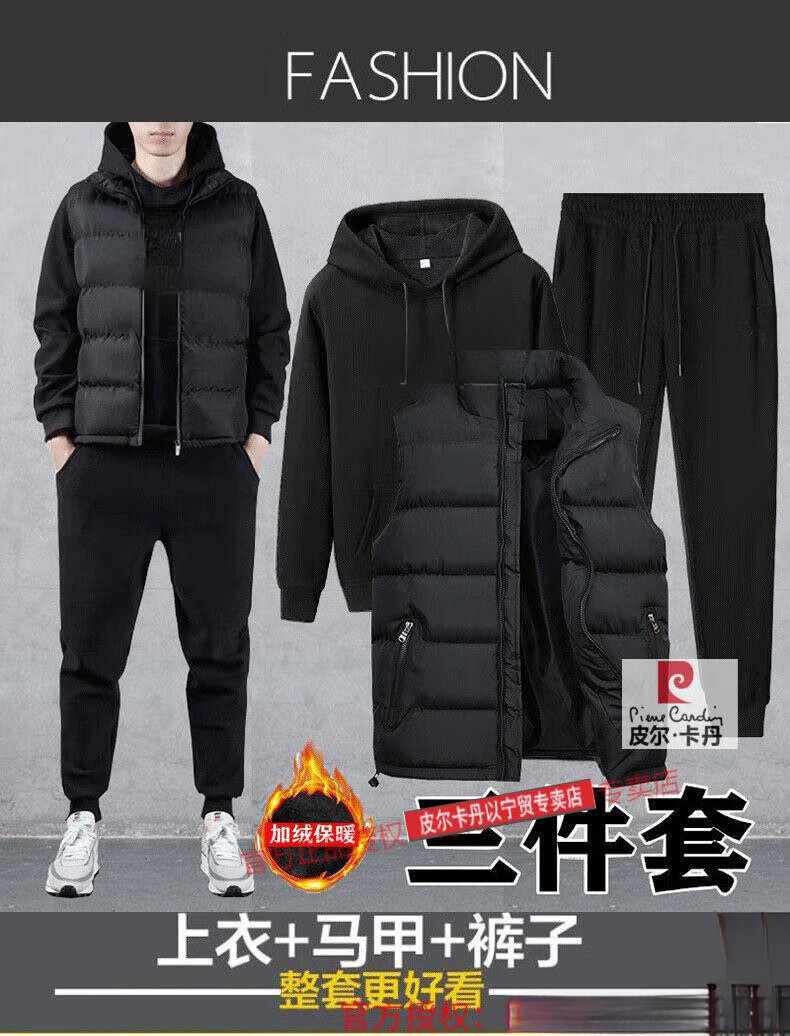 6a87b97bf9411adf.jpg