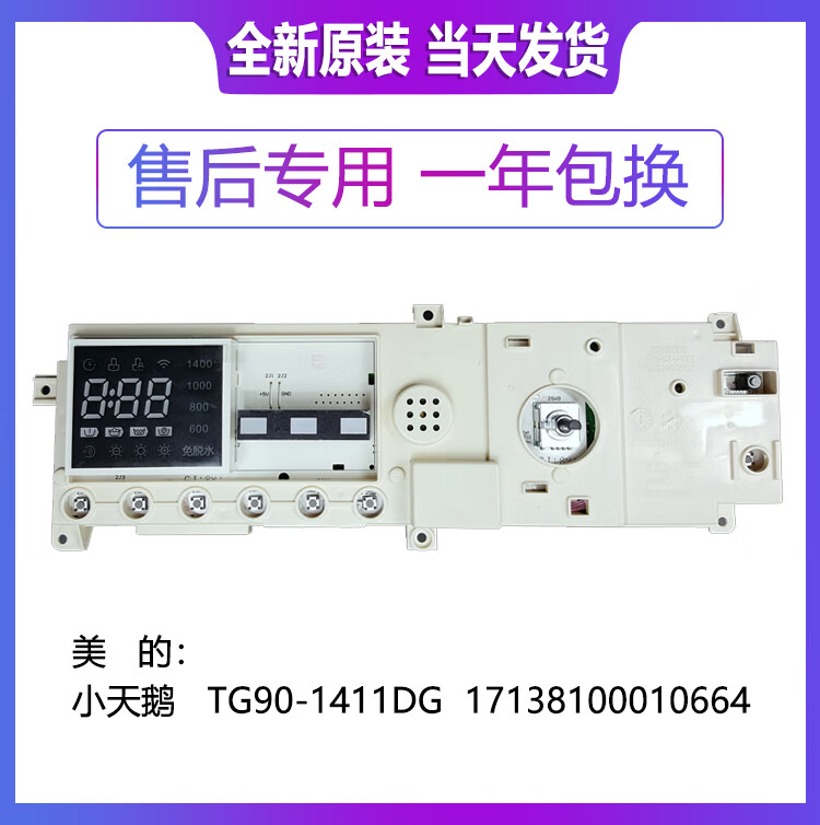 0c4141fc6170ee06.jpg