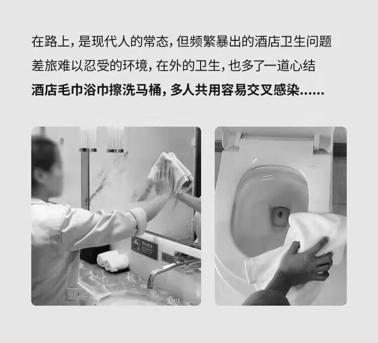 菲脂一次性压缩毛巾旅行美妆工具便携纯棉成人吸水不掉毛独 压缩毛巾 2包40个