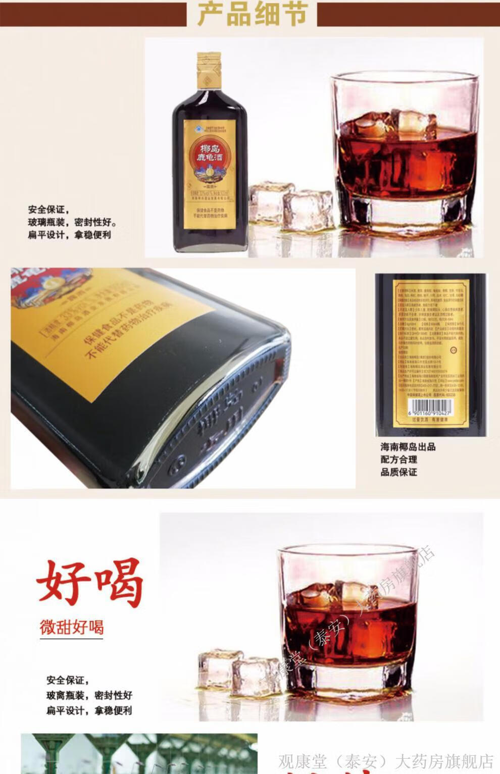 e499126dc2e5deb5.jpg