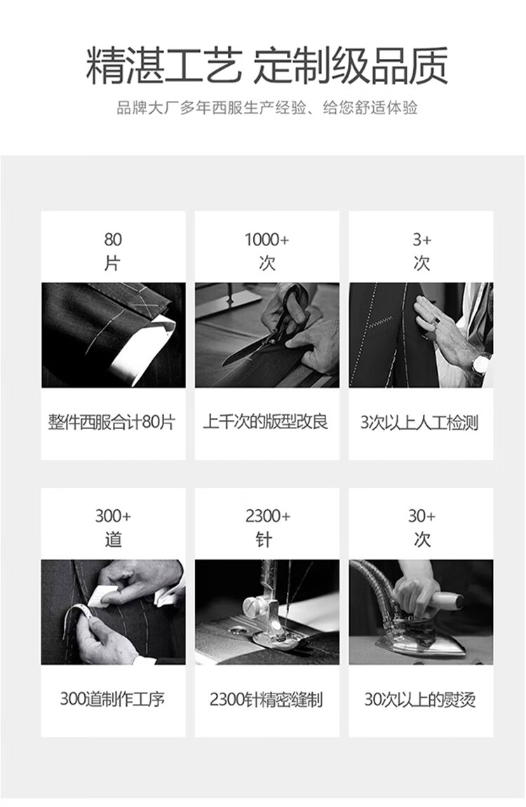 b6226478ffd8b8f8.jpg