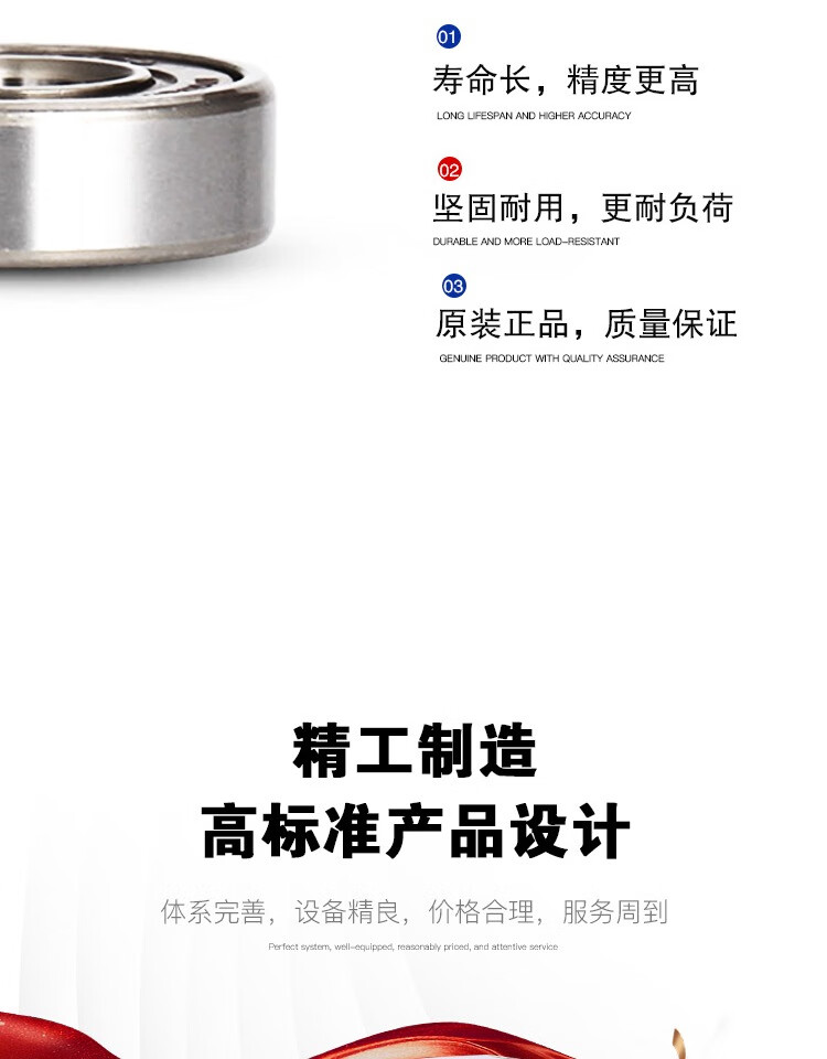 b6226478ffd8b8f8.jpg