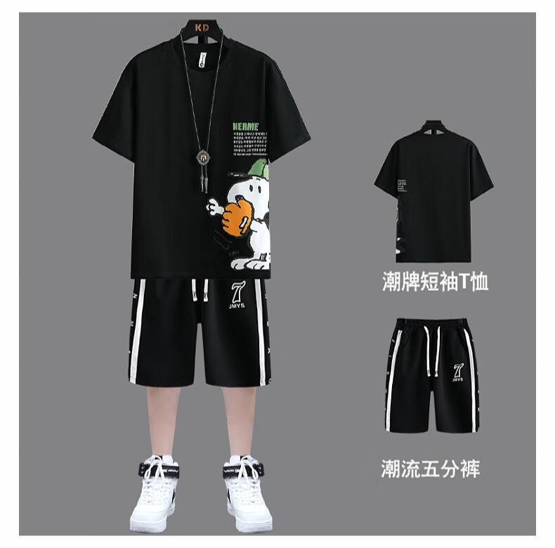 0cf7e4a207a5a21a.jpg
