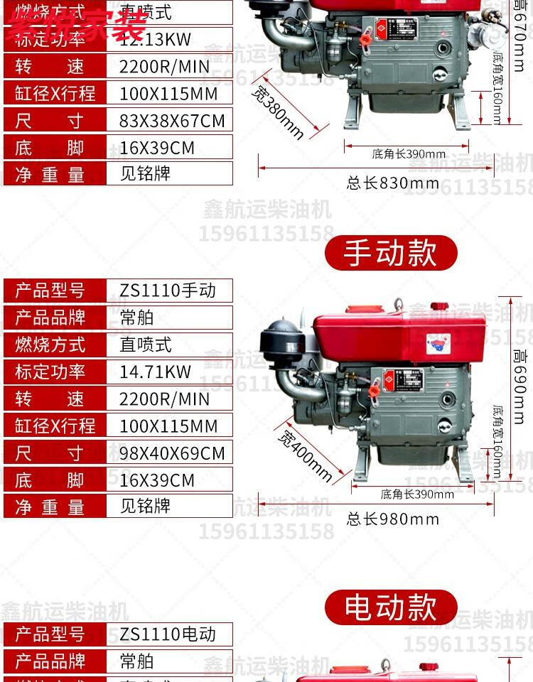 be2f7c17ce798dcf.jpg
