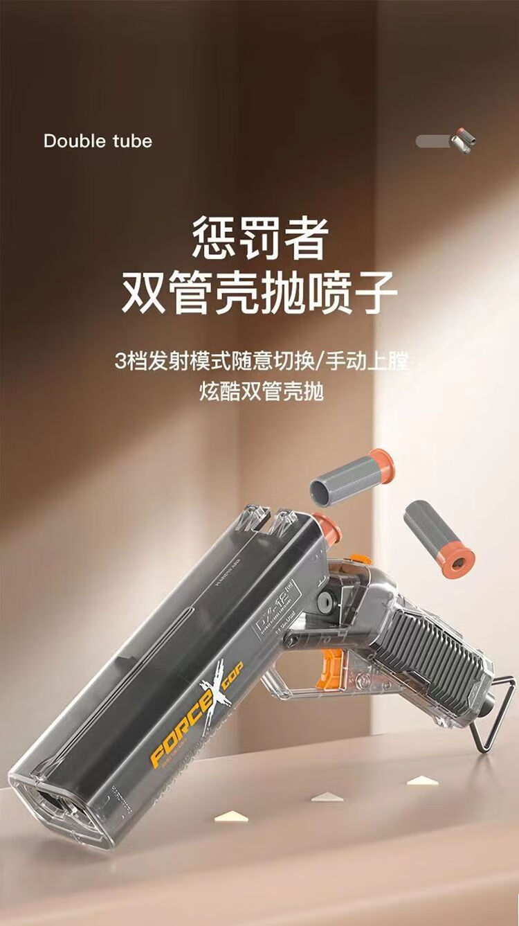 d48d520de040b8a8.jpg