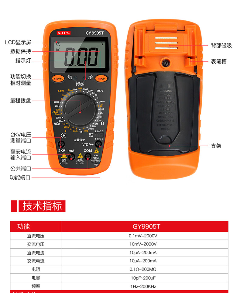 67a00cb5eb943800.jpg