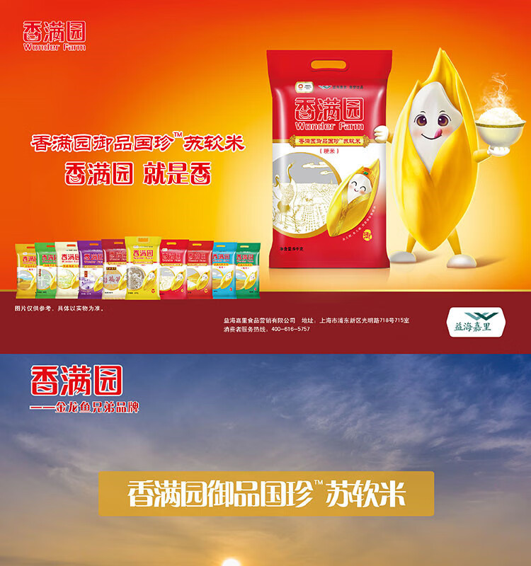 c87121a1ecece93e.jpg