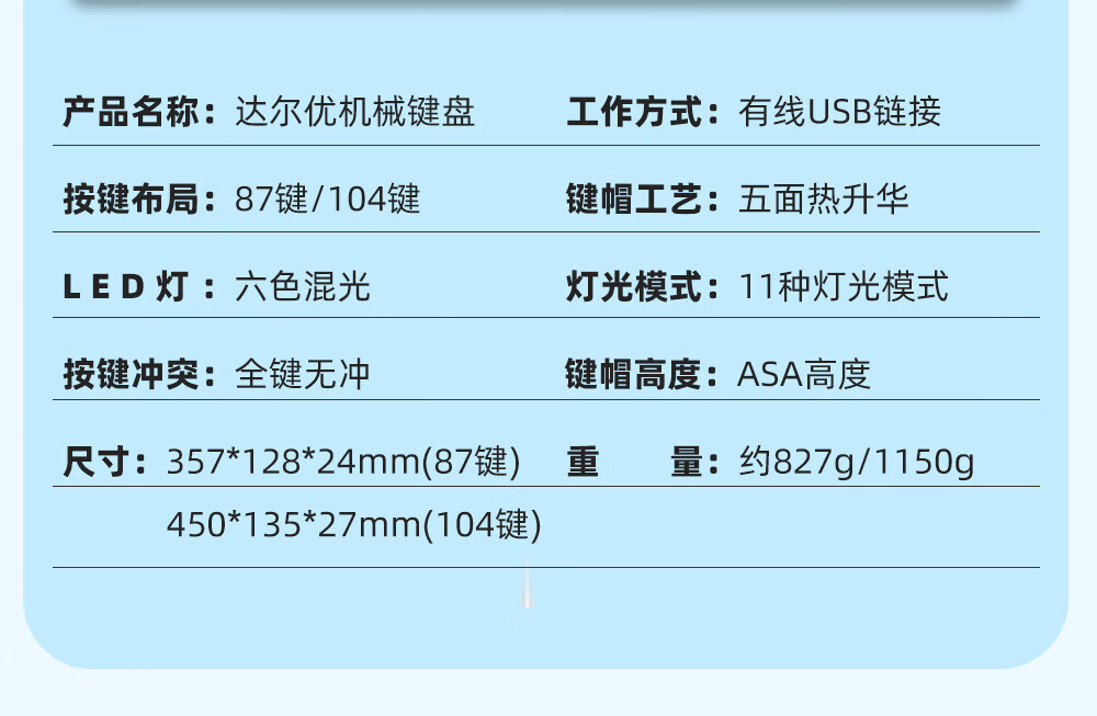 272ffa9ae3c904b2.jpg