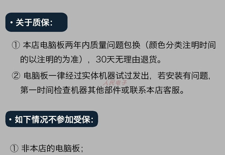 b0121a975d3304e2.jpg