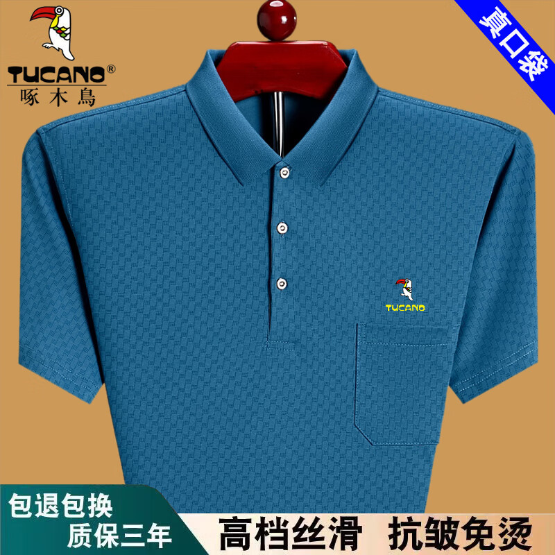 b0121a975d3304e2.jpg