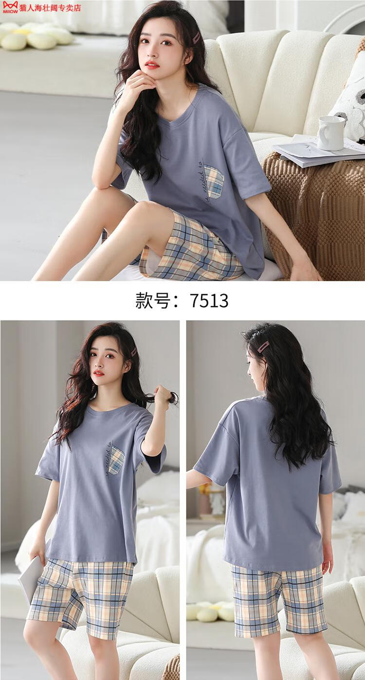 7fa80026d0baed20.jpg