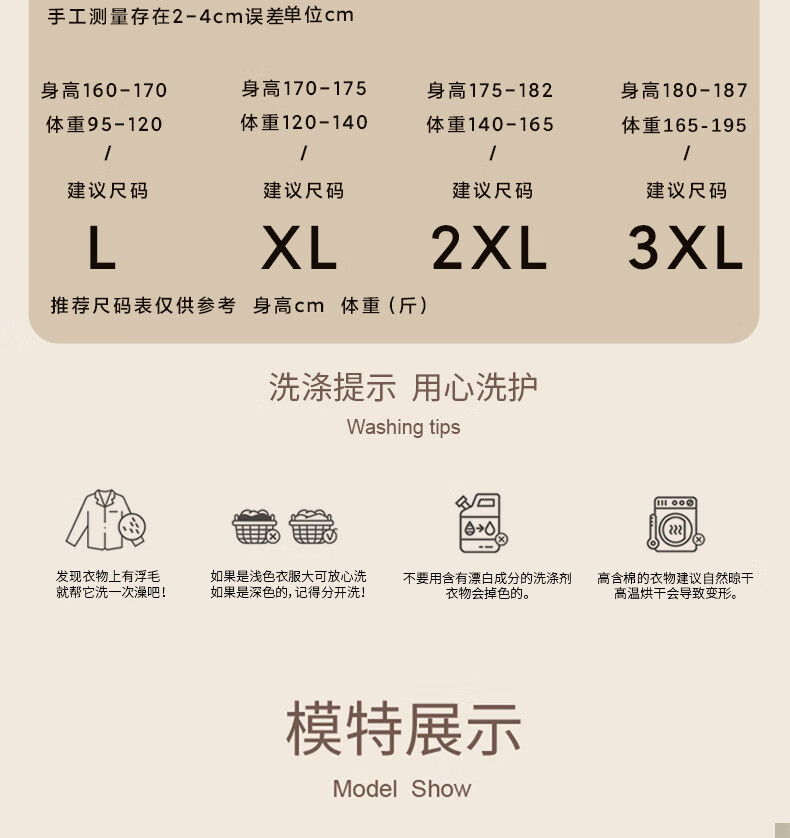 a29fc7fb8c44de77.jpg