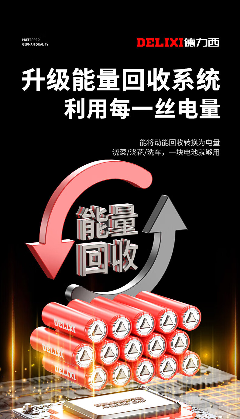 8d1cd5d78794a082.jpg