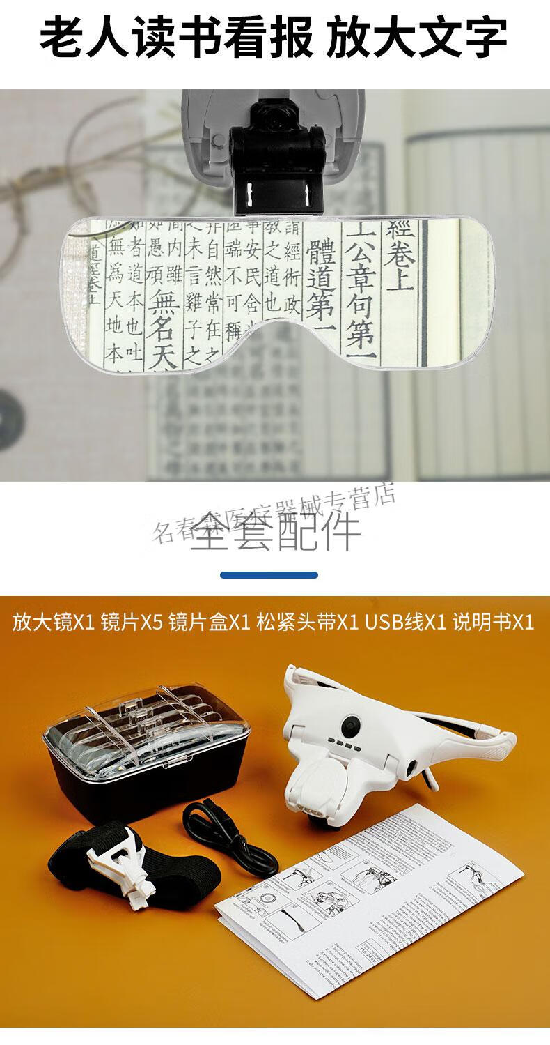 e5914e81ef26b9b9.jpg
