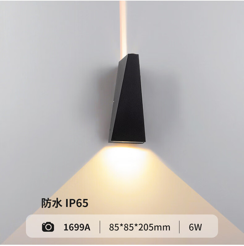 2ab84e6f50d81bee.jpg