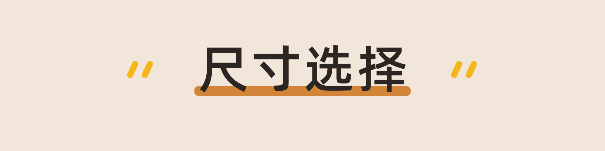 5，白色鞋帶雙層扁平鞋帶男女小白鞋帶帆佈鞋帶籃球鞋帶黑色鞋帶 0.8米 【適郃3-4對鞋孔】 白色扁平款-實發4雙