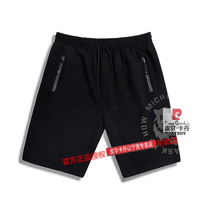530cccd193f761d2.jpg