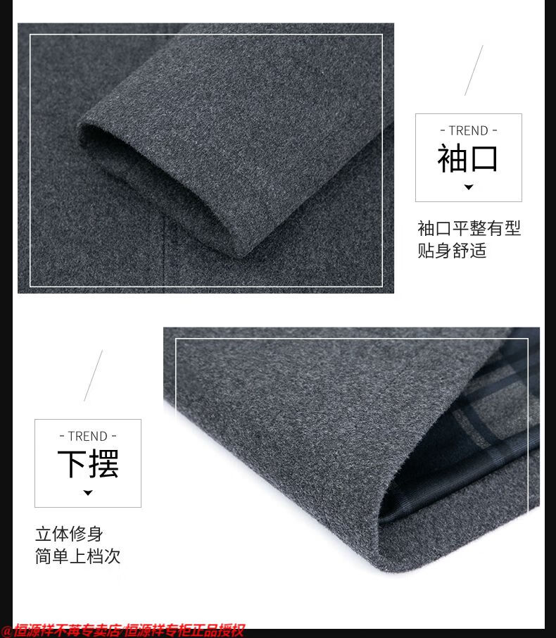 6c0b15e07d0914fa.jpg