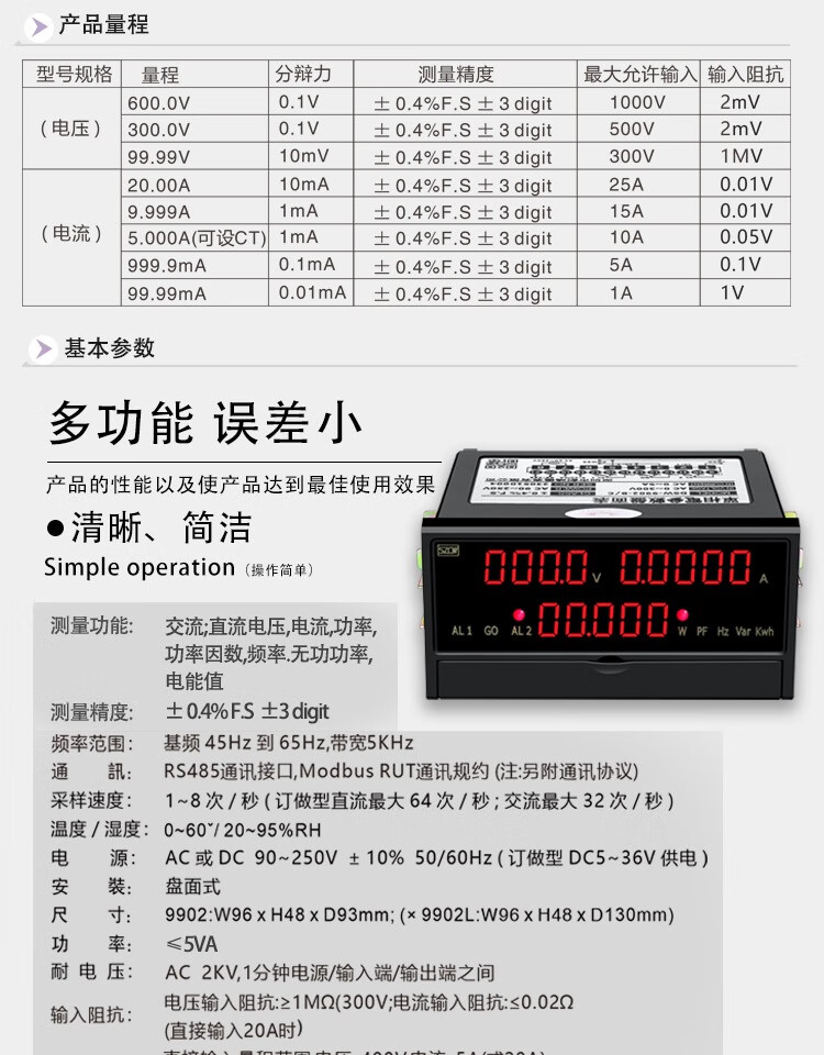 0665437ebee798a0.jpg