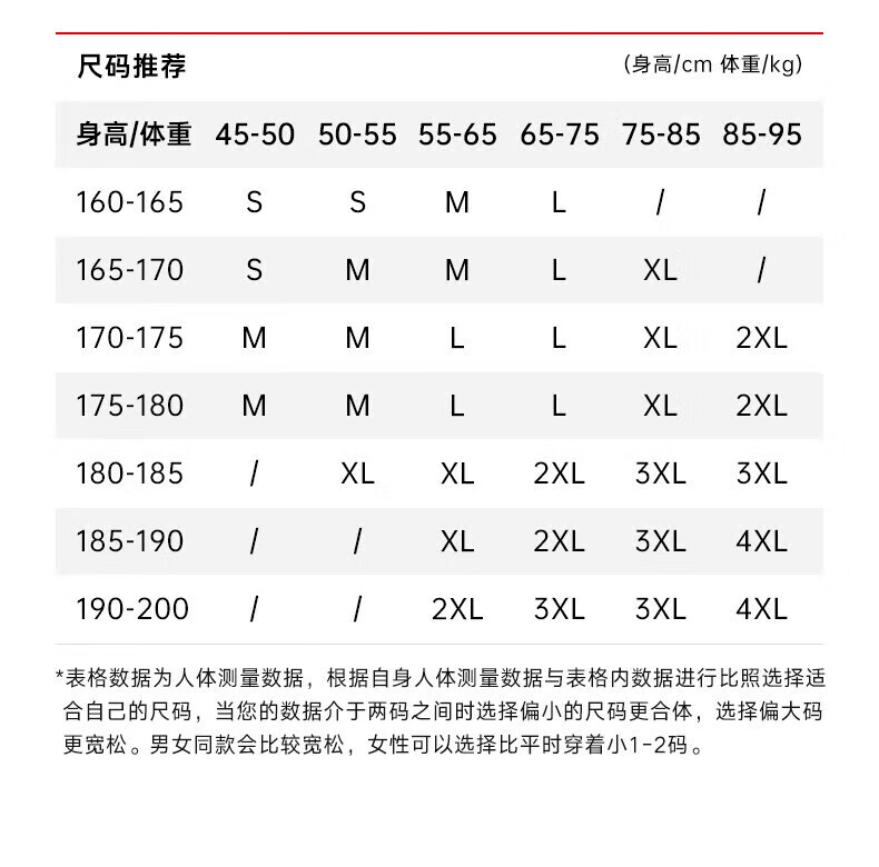 08c91cf5759fe8ae.jpg