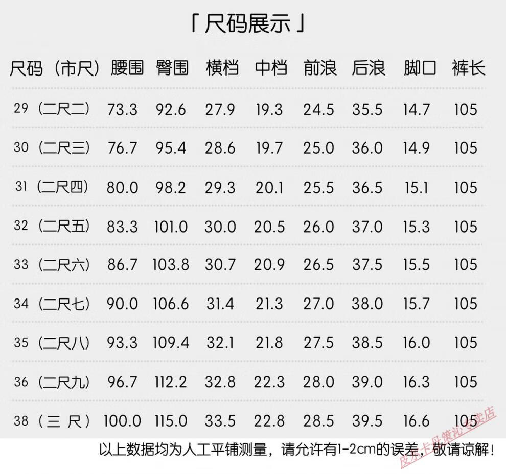a08d03603f9855c2.jpg