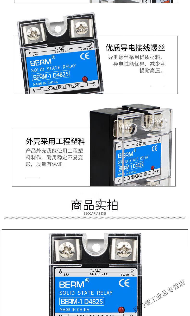 d6269cd1b41cc46f.jpg