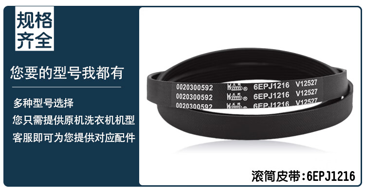 a8735d6acf48b750.jpg