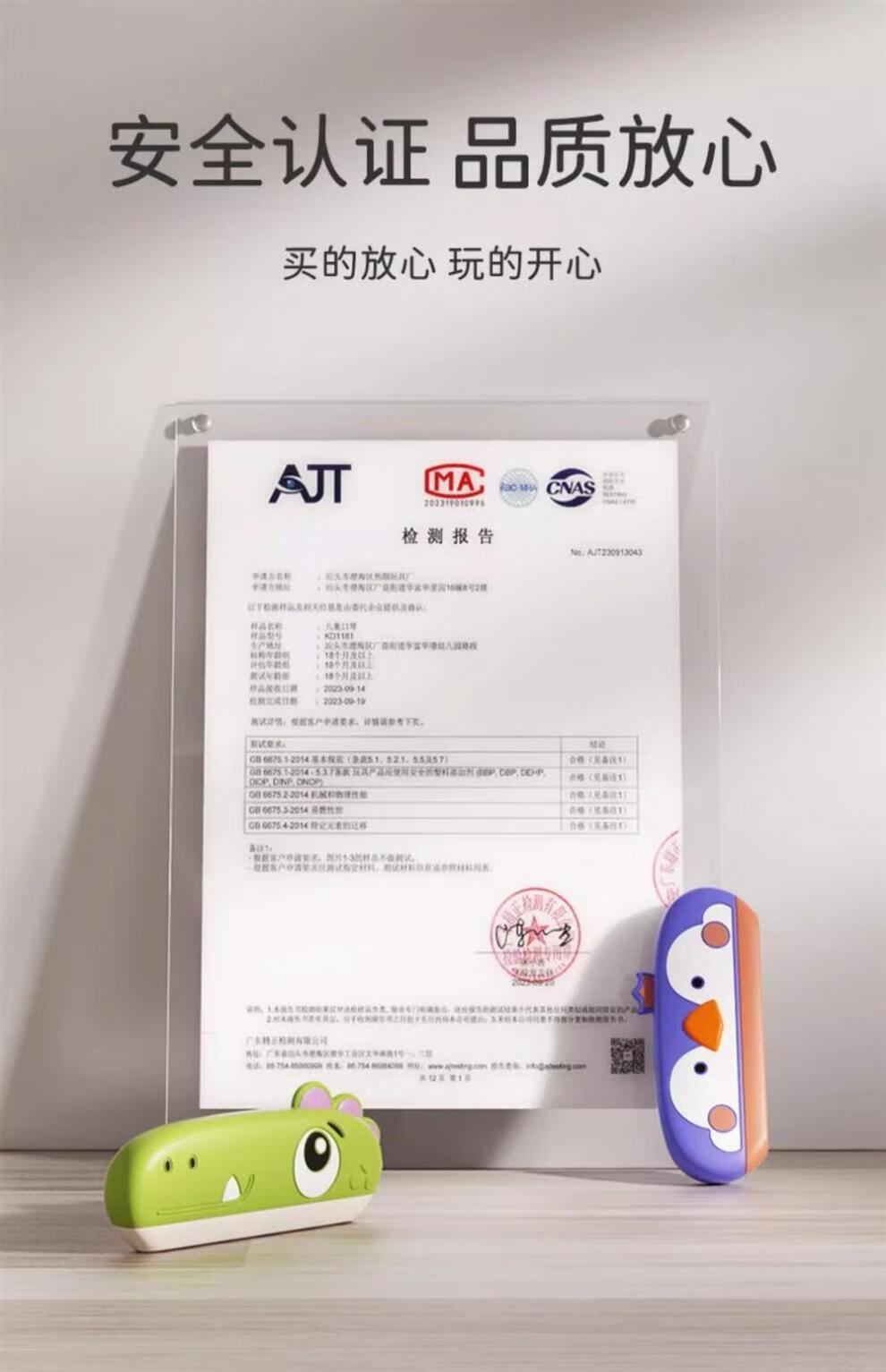 fcc21040df549808.jpg