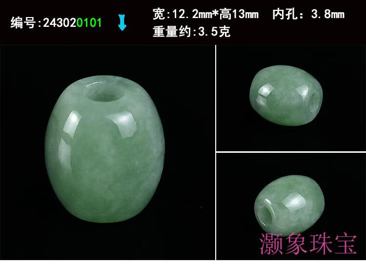 d581ce317e529d30.jpg