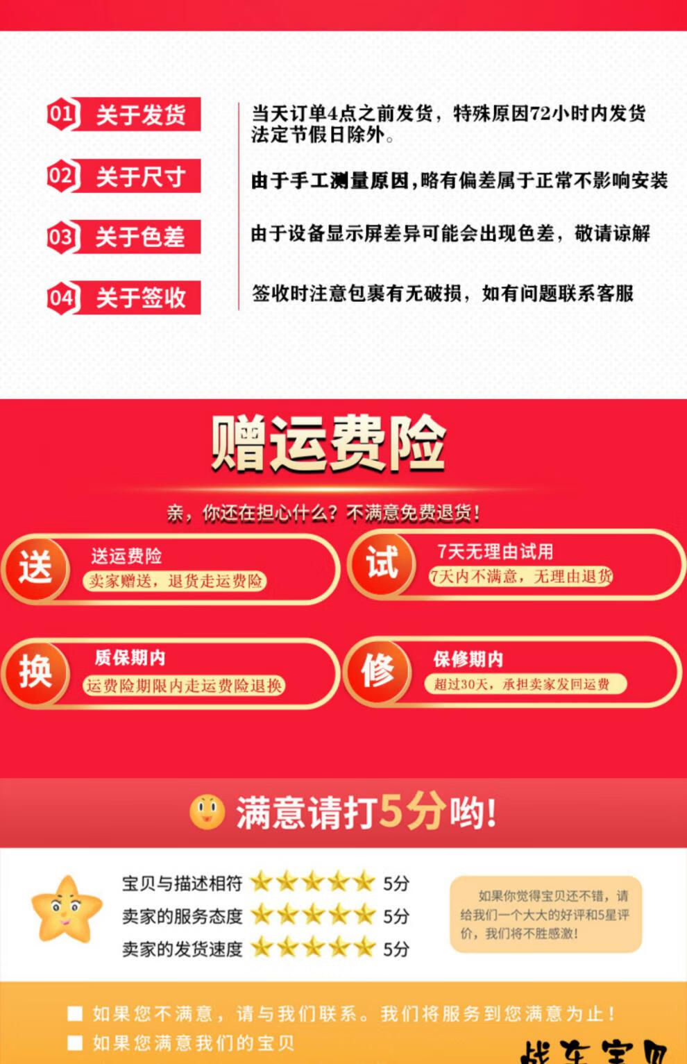 76a33c7892897ea5.jpg