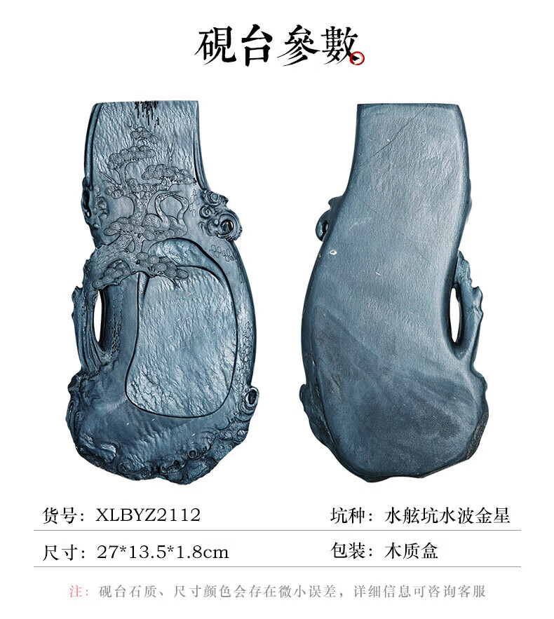 a13baf65ef316f2e.jpg