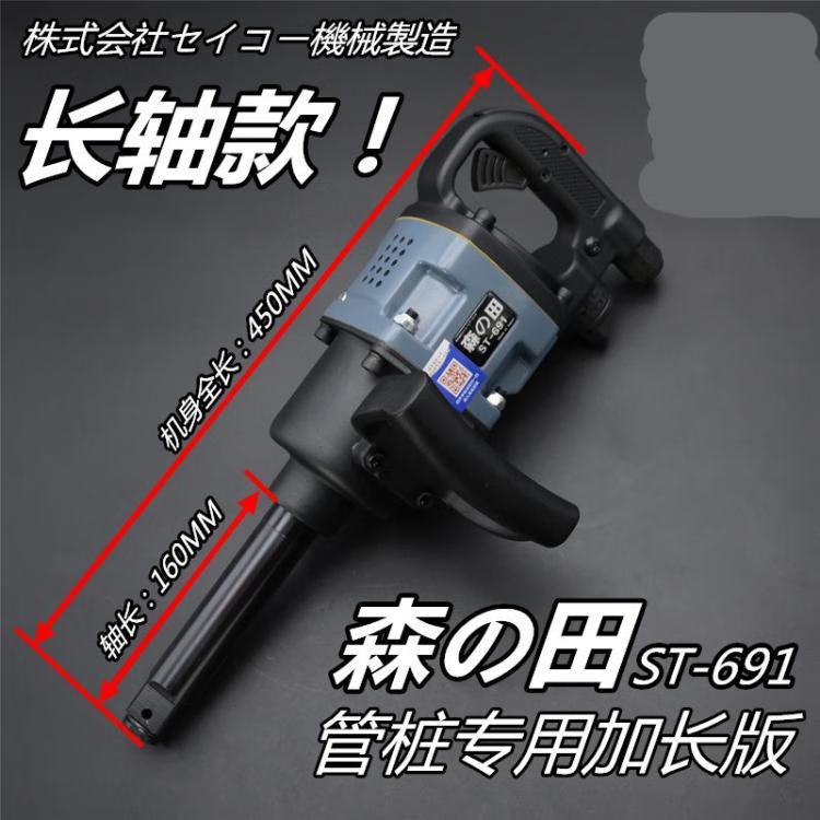 8a10489644d861db.png