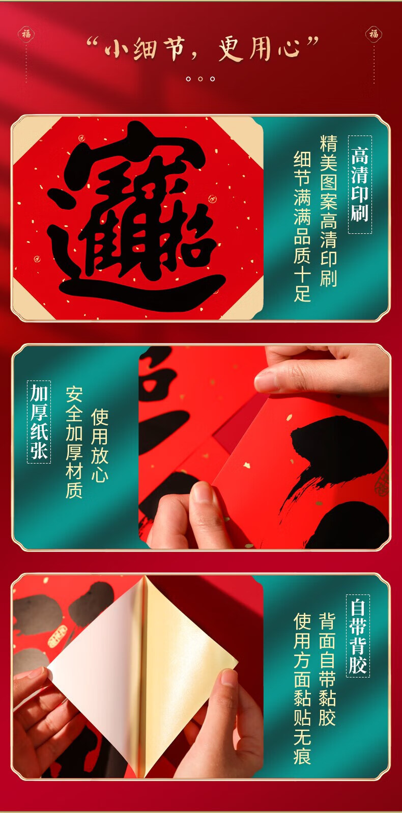dcc9384e8fd38081.jpg
