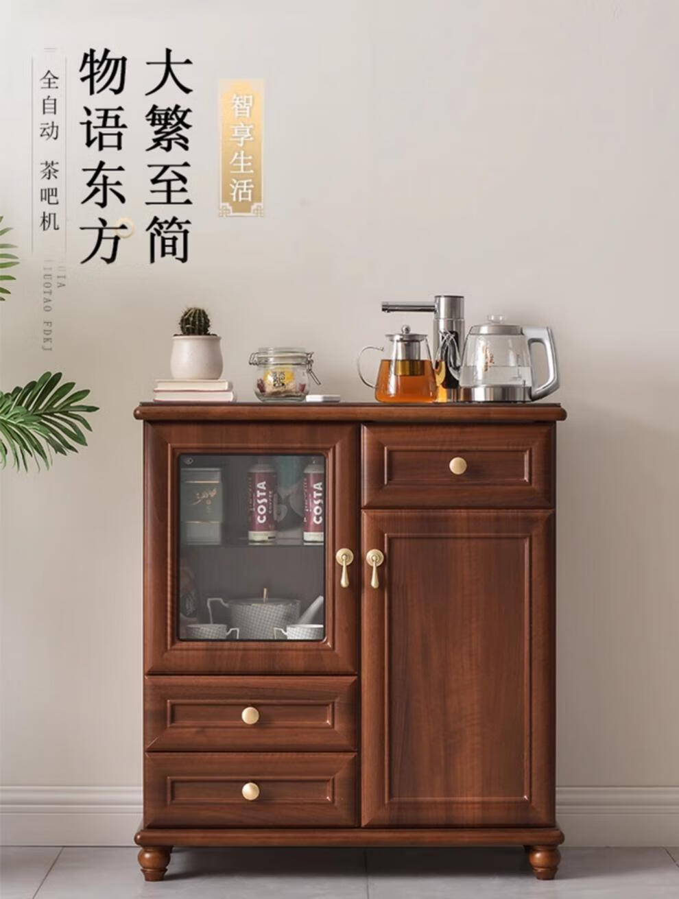 dcc9384e8fd38081.jpg