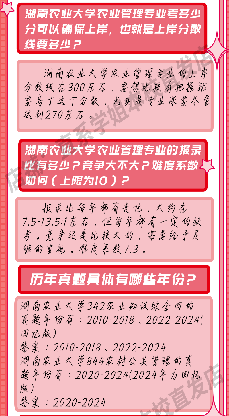 41b28fb0a3b02418.png