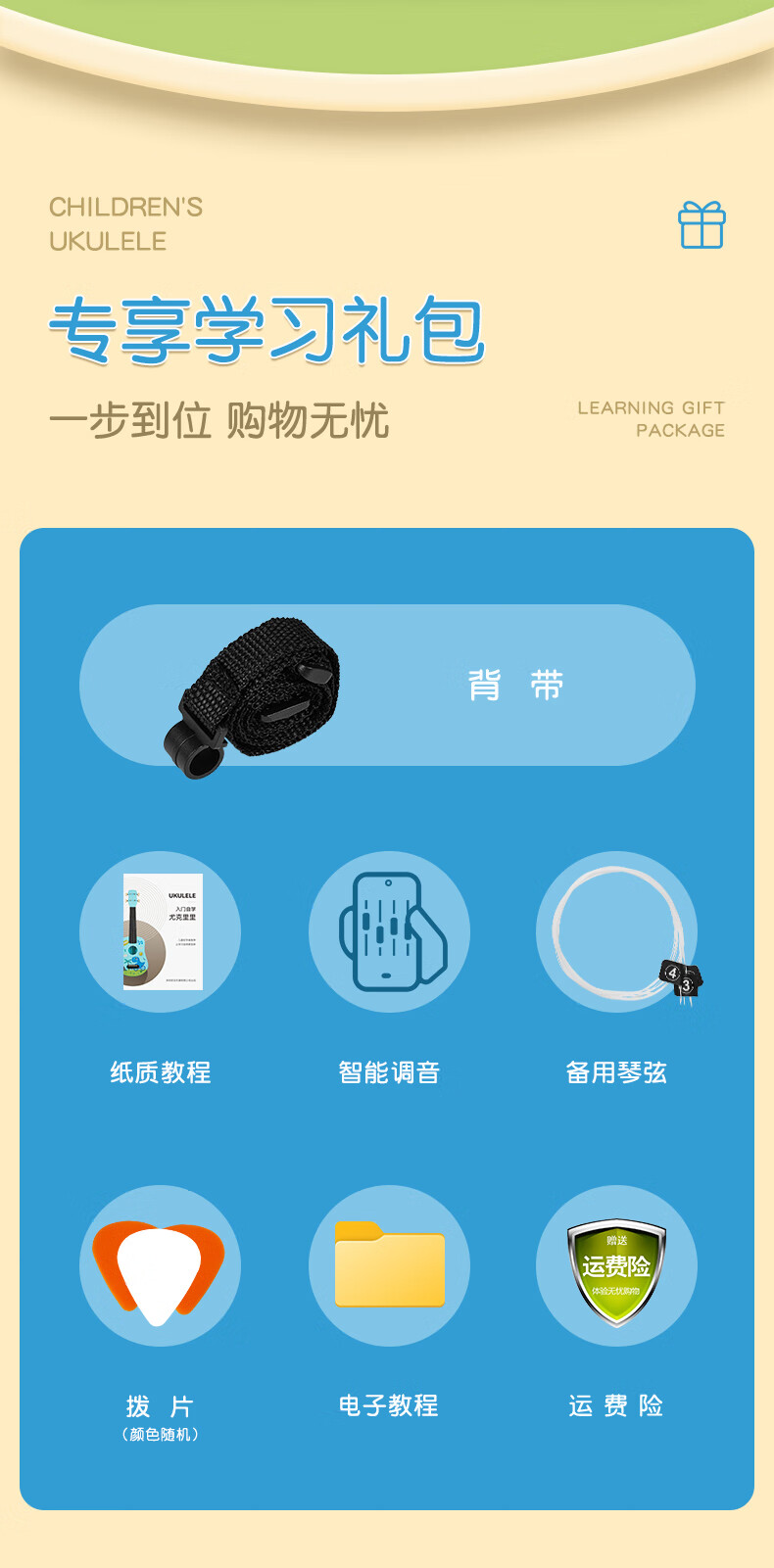 9429f9e525ec145b.jpg