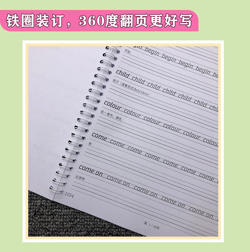 1623add3034a2e01.jpg