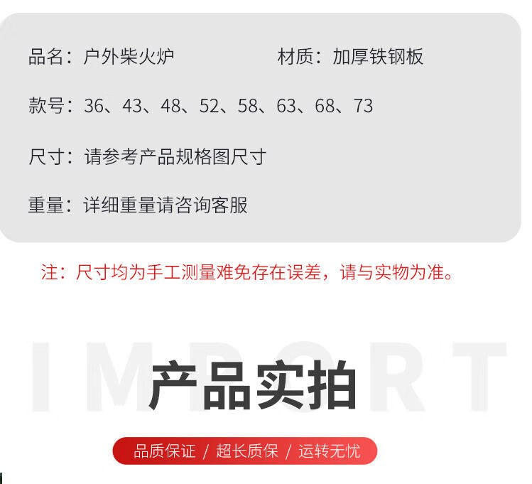 569f40a3-791b-4c63-8b85-0abfb984c533.jpe