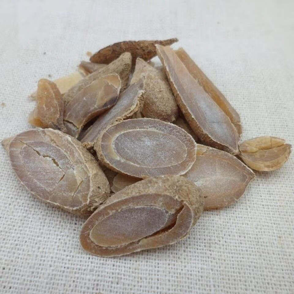 郁金 天然纯新货 中药材 无硫玉金 新鲜干货 广郁金 500克【图片 价格