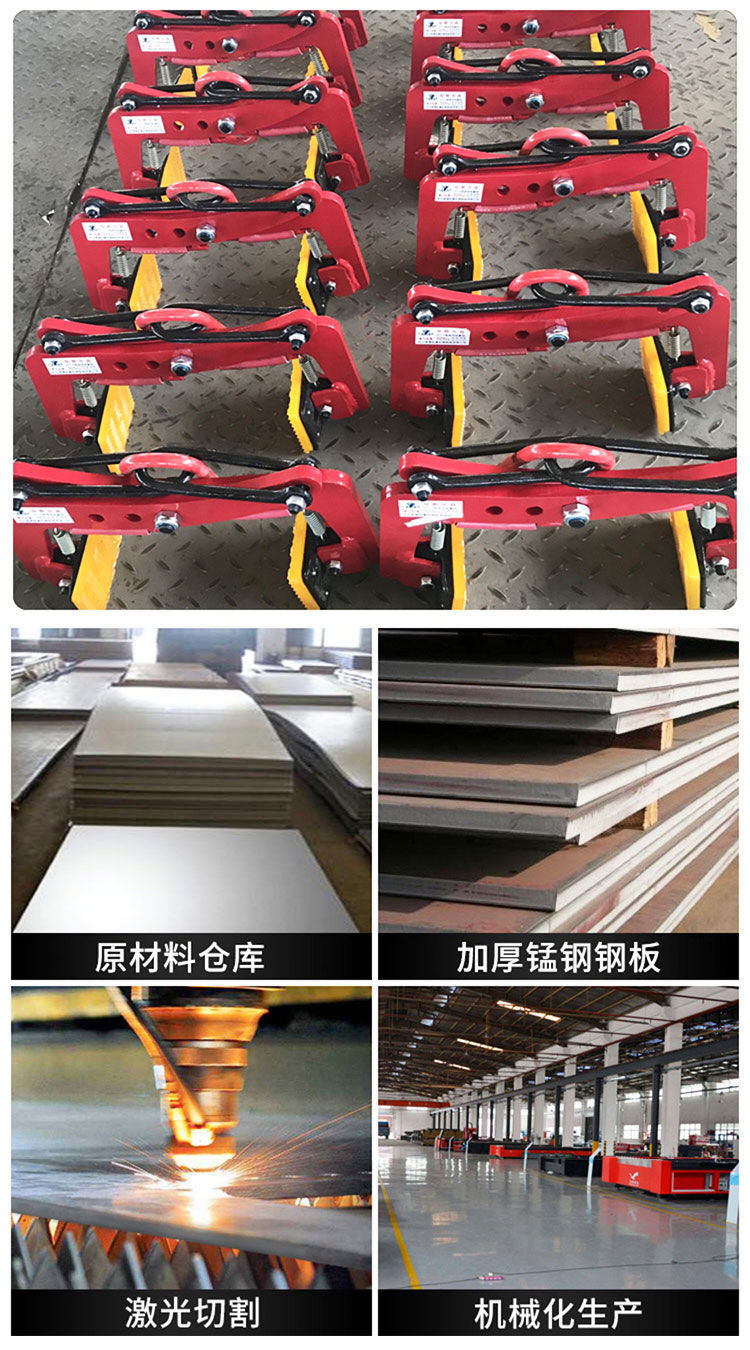 圆木夹圆木头夹子吊树木材夹木器起重吊园木夹树夹木头的夹子装卸