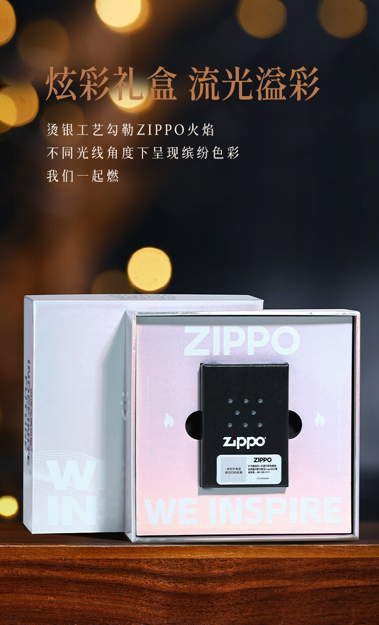 24cd9d409ed0b403.jpg