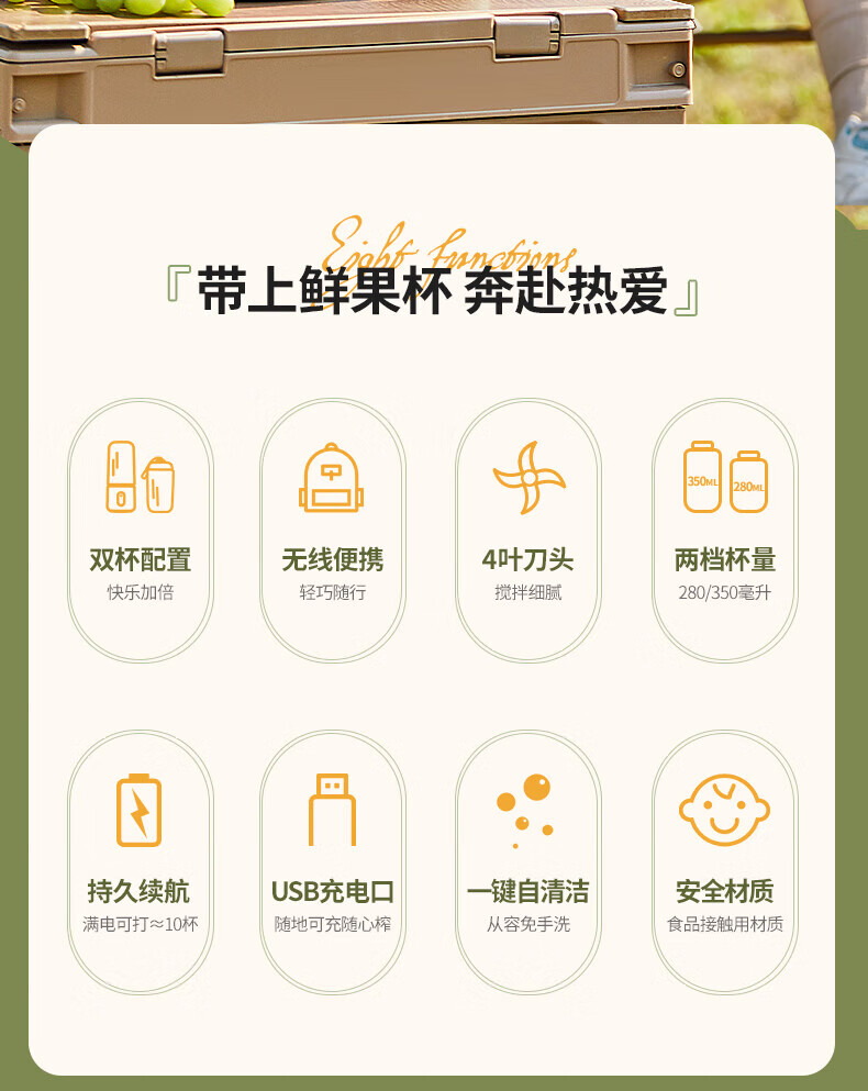 详情图.png