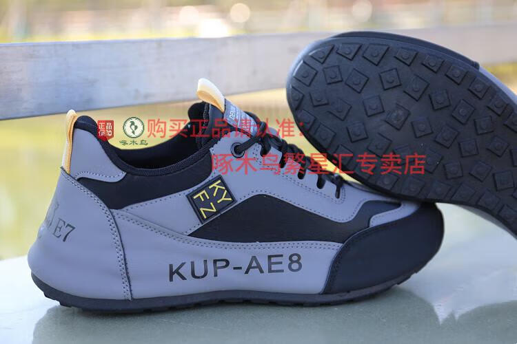 e95ab9403d9c35ff.jpg
