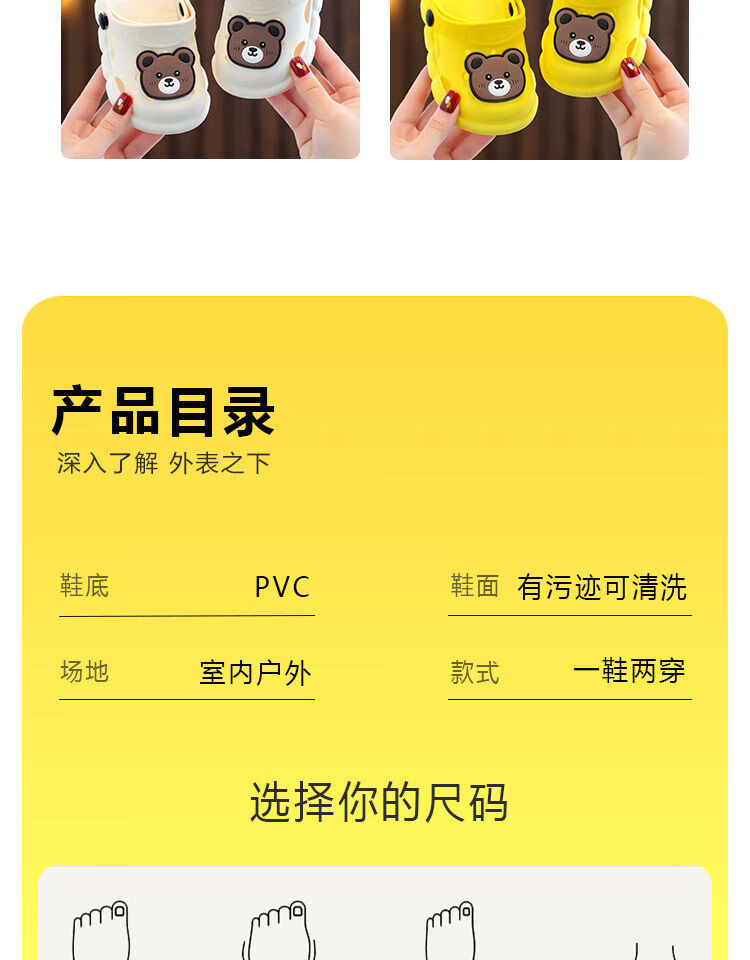accdf3159a5c3607.jpg