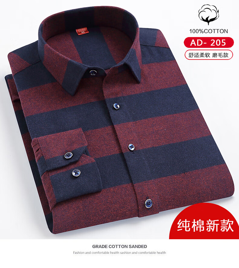 0bd68b2716a5275c.jpg