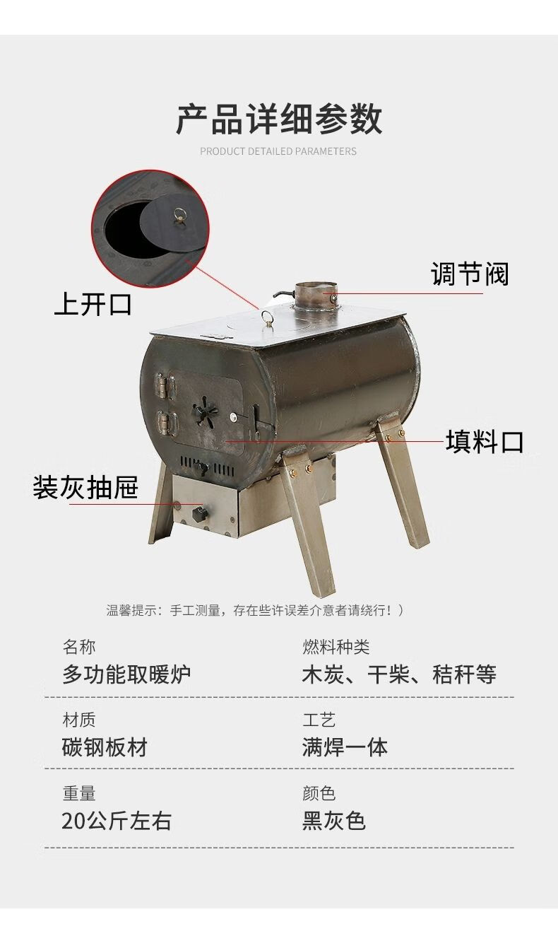 201bc335-eeb2-4eca-8d59-fce2cba8fd4a.jpe