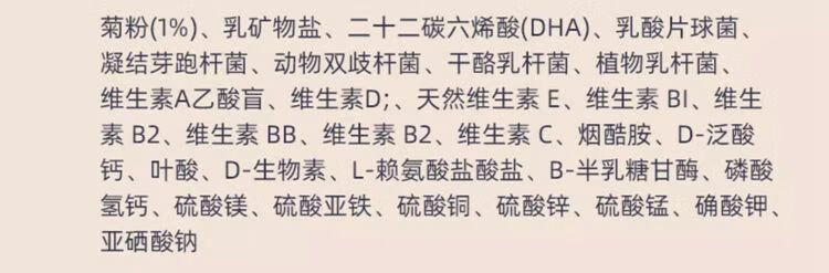 29，世佳寵物蛋黃卵磷脂幼犬小狗貓用健骨鈣片微量元素泰迪0天羊嬭粉 複郃微量元素480g