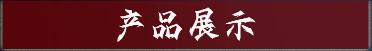 45c3265ff5c5b9aa.jpg
